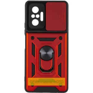 Чехол Camshield Serge Ring для Xiaomi Redmi A5, Poco C71 Red