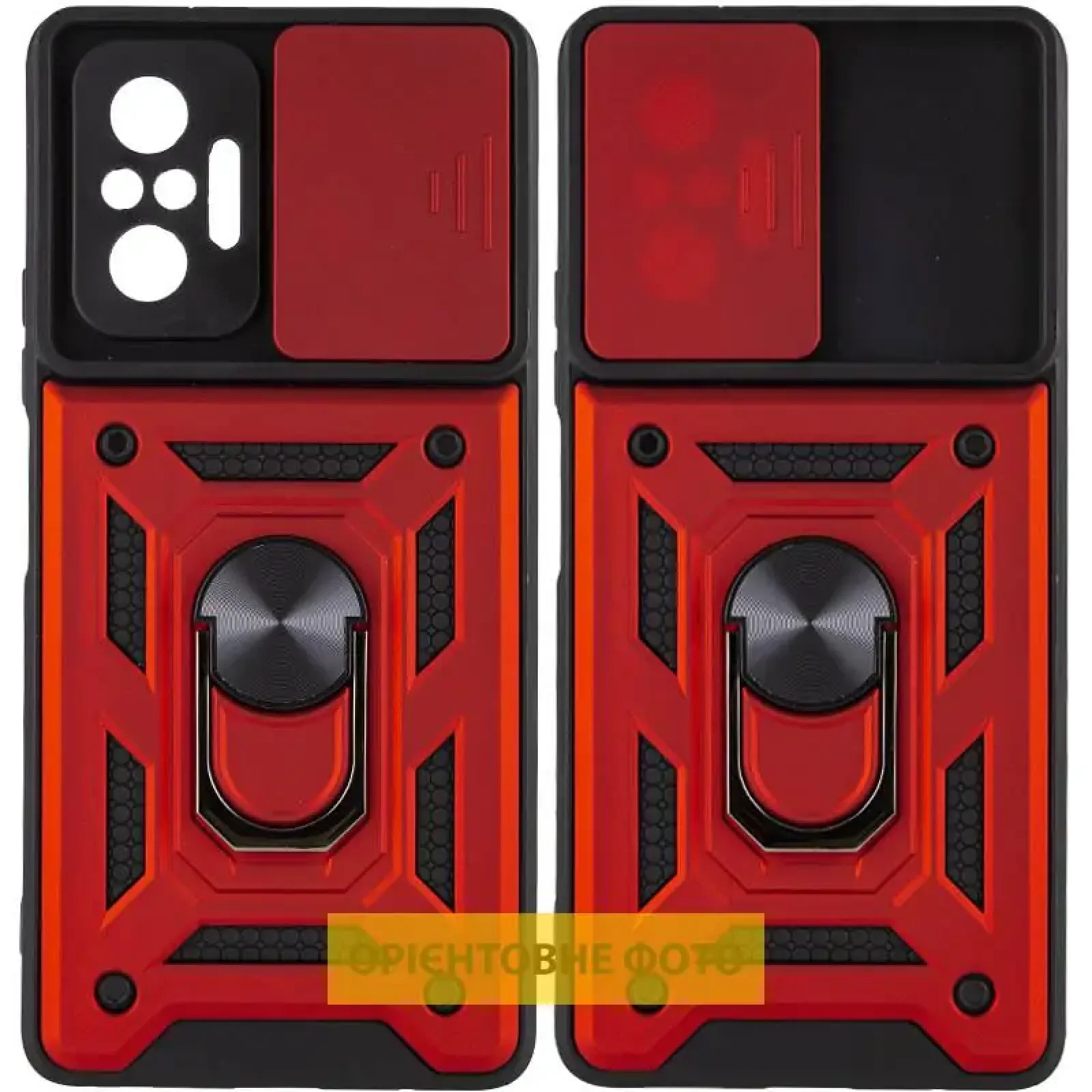 Чехол Camshield Serge Ring для Xiaomi Redmi A5, Poco C71 Red