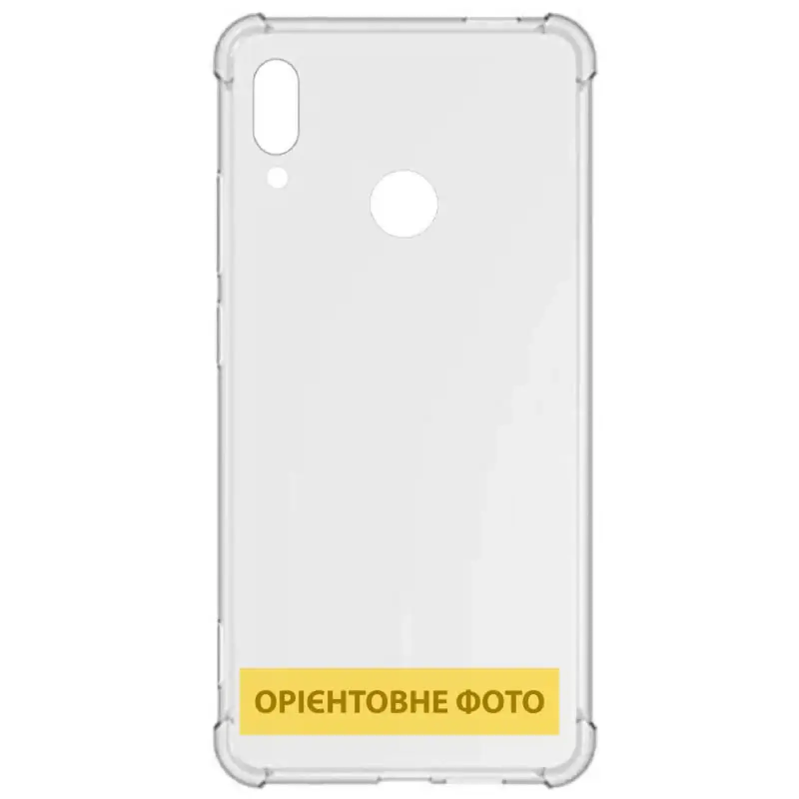 Чохол Getman Ease Logo TPU Case Transparent Full Camera для Motorola Moto G56 5G