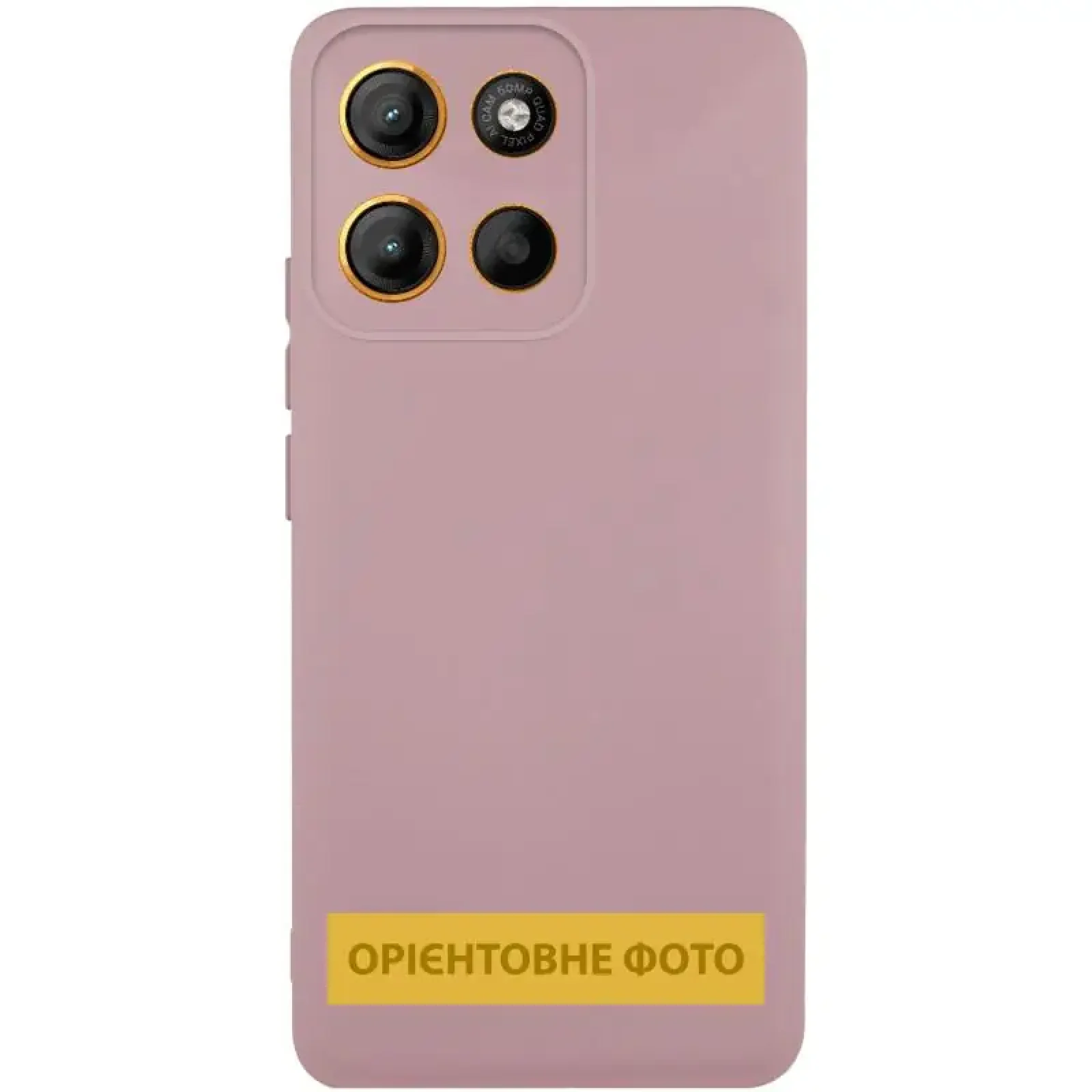 Чохол Silicone Cover Ummi Lakshmi Full Camera (AA) для Motorola Moto G86 5G Pink Sand
