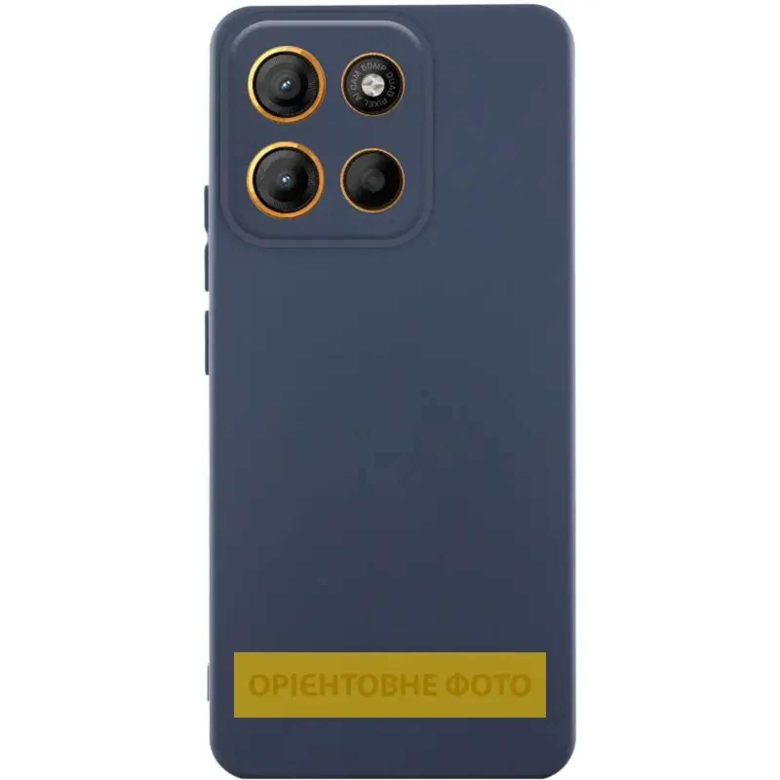 Чохол Silicone Cover Ummi Lakshmi Full Camera (AA) для Motorola Moto G86 5G Midnight Blue