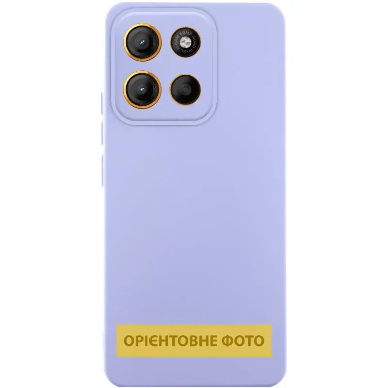 Чохол Silicone Cover Ummi Lakshmi Full Camera (AA) для Motorola Moto G86 5G Dasheen