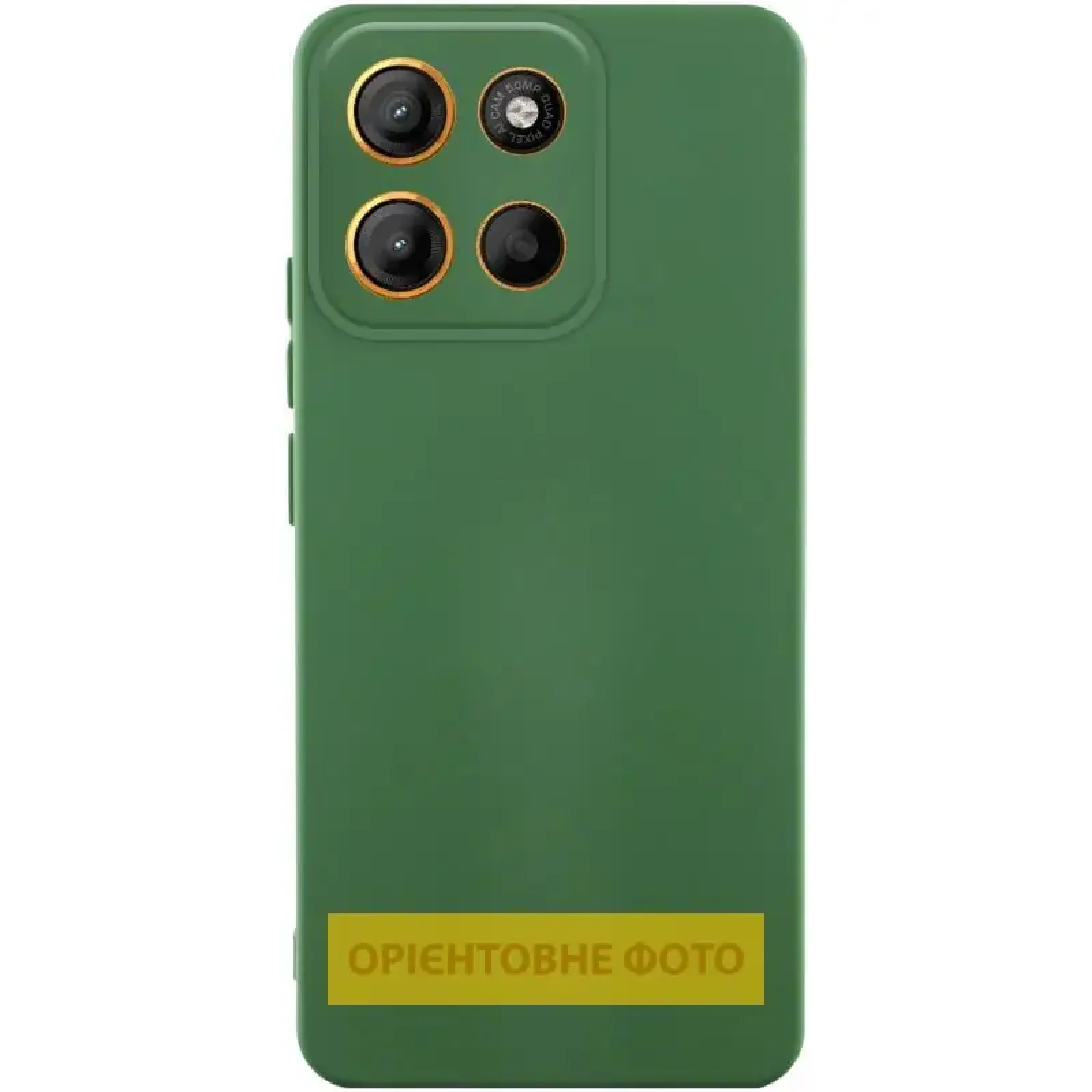 Чохол Silicone Cover Ummi Lakshmi Full Camera (AA) для Motorola Moto G86 5G Dark Green