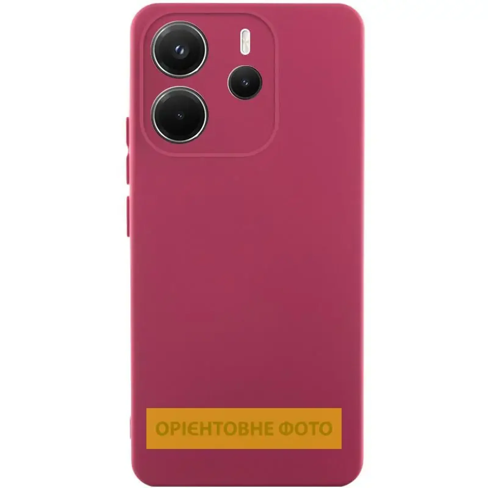 Чохол Silicone Cover Ummi Lakshmi Full Camera (AA) для Xiaomi Redmi 15C Marsala