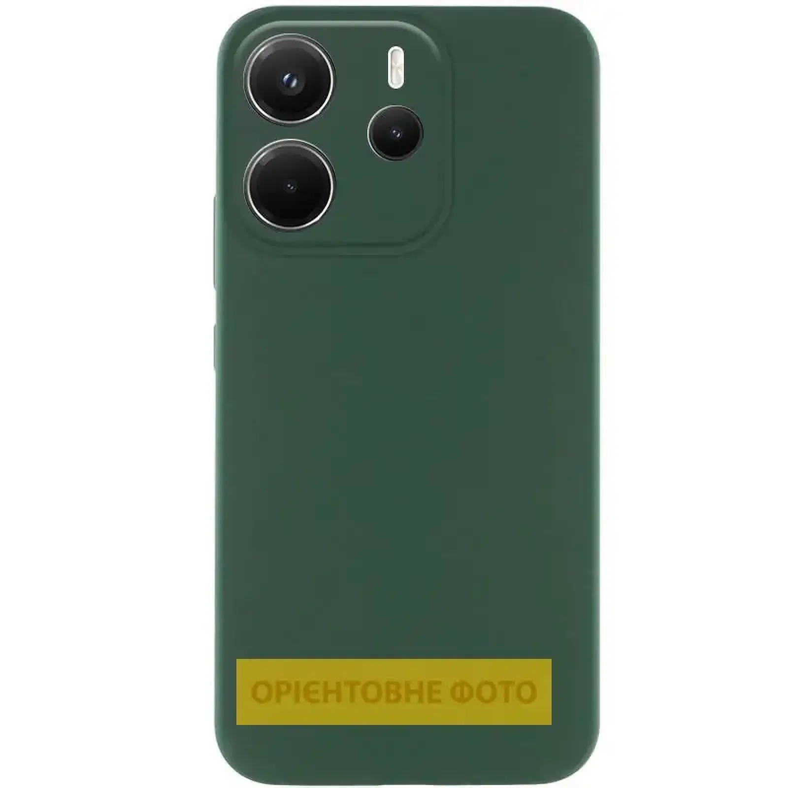 Чохол Silicone Cover Ummi Lakshmi Full Camera (AA) для Xiaomi Redmi 15C Dark Green