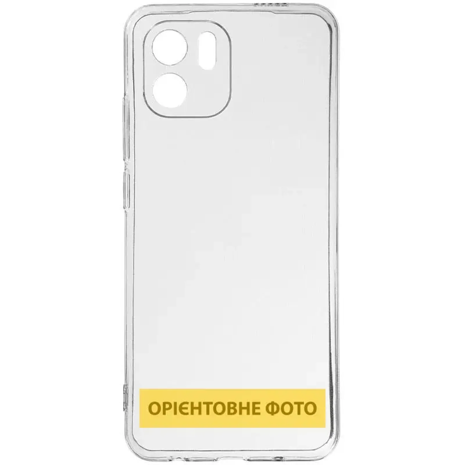 Чехол TPU Epic Transparent 1,5mm Full Camera для Xiaomi Redmi 15C