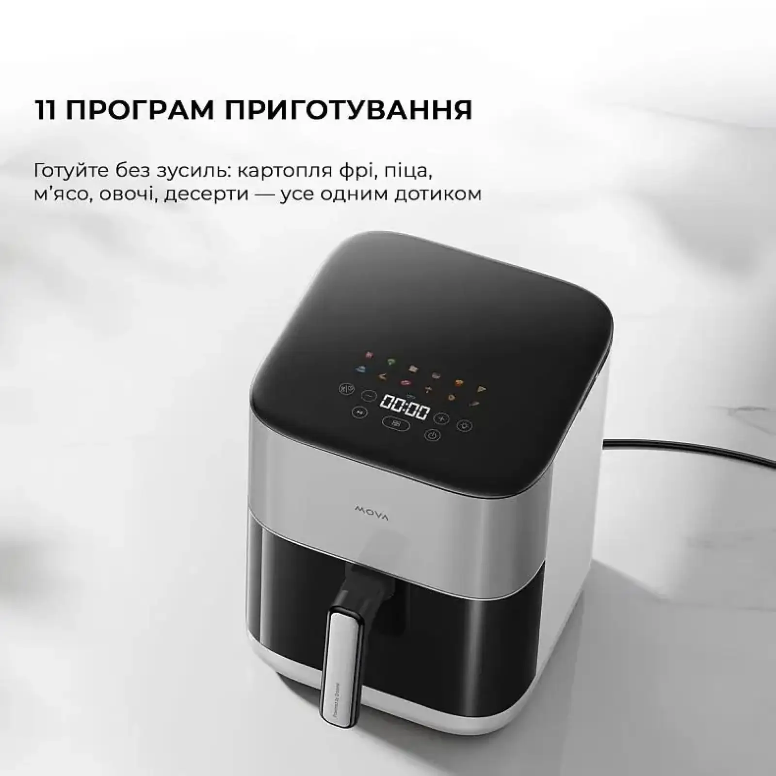 Мультипіч MOVA FD10 Pro White (VFF12A-WH) UA