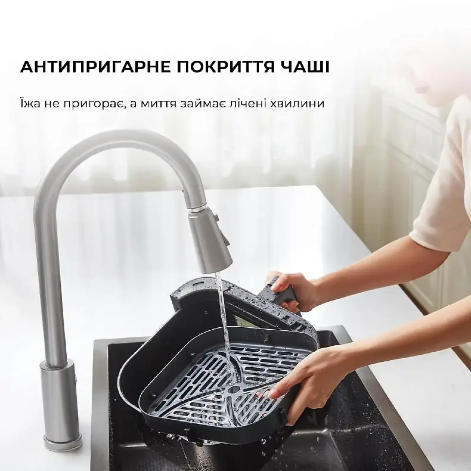 Мультипіч MOVA FD10 Pro White (VFF12A-WH) UA
