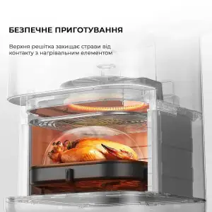 Мультипіч MOVA FD10 Pro White (VFF12A-WH) UA
