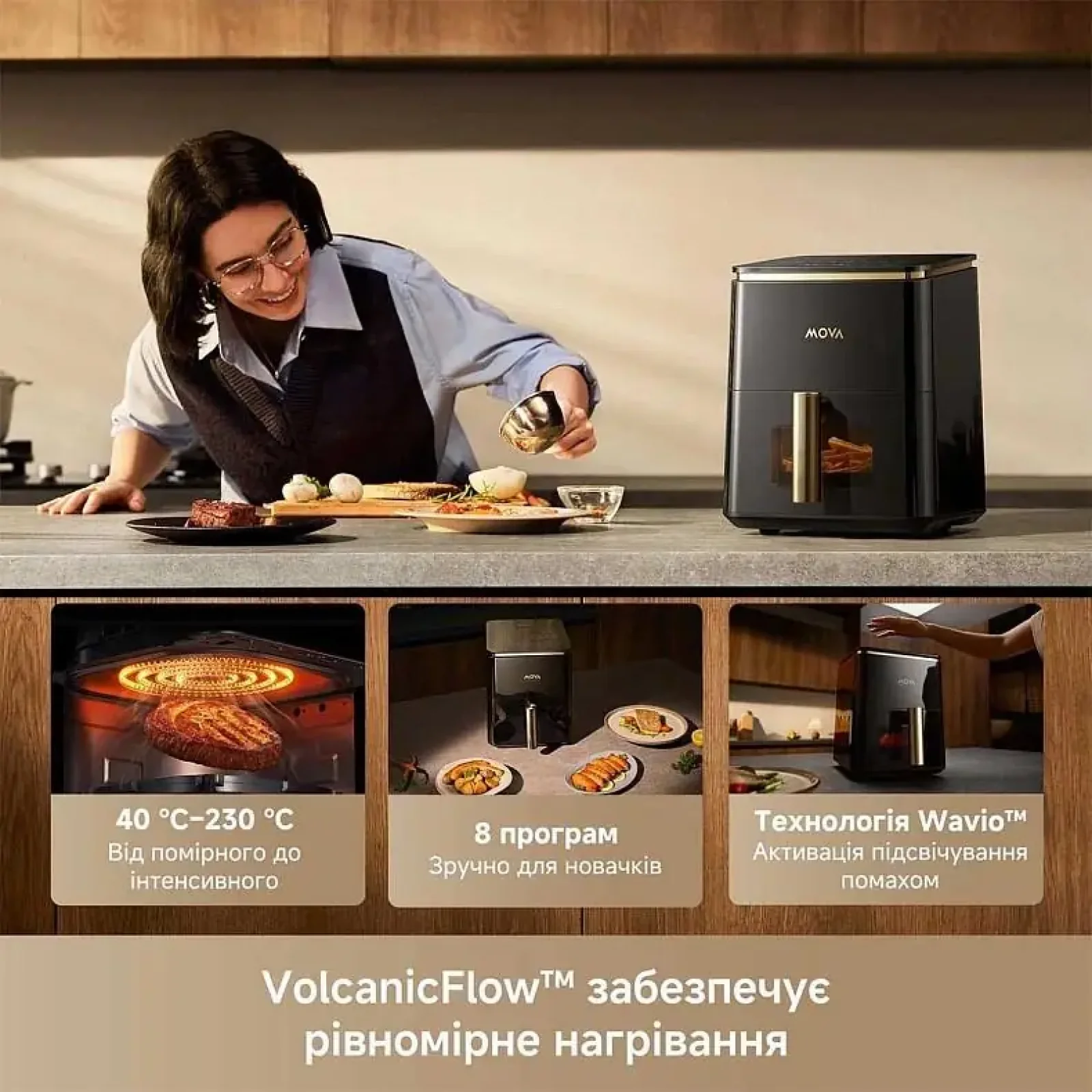 Мультипіч MOVA AF10 Pro (MOVA-AF10PRO) UA