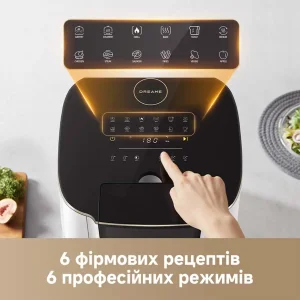 Мультипіч DREAME AF30 White (DREAME-AF30-WH) UA