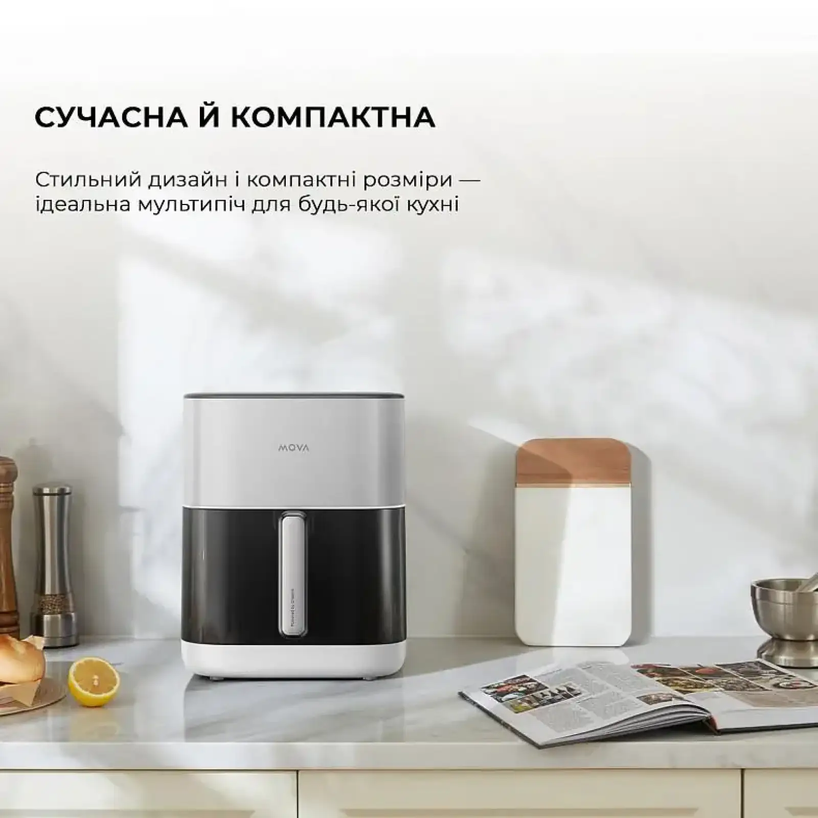 Мультипіч MOVA FD10 Pro White (VFF12A-WH) UA