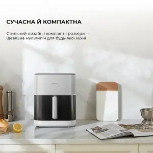 Мультипіч MOVA FD10 Pro White (VFF12A-WH) UA