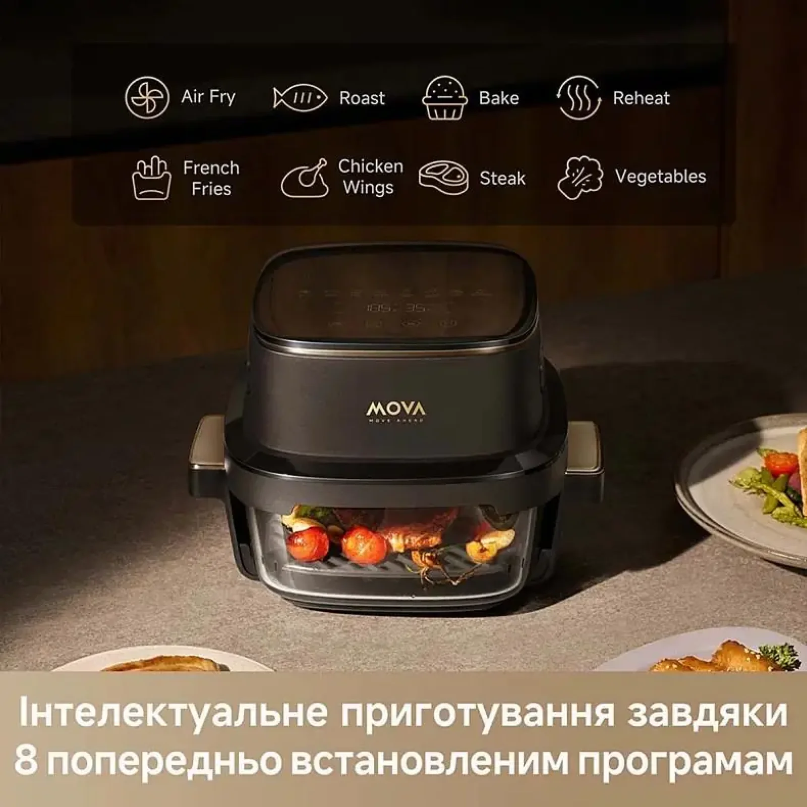 Мультипіч MOVA AF20 Pro (MOVA-AF20PRO) UA