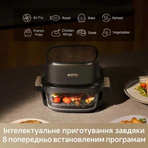 Мультипіч MOVA AF20 Pro (MOVA-AF20PRO) UA