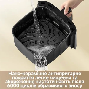 Мультипіч DREAME AF30 White (DREAME-AF30-WH) UA