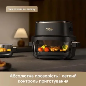 Мультипіч MOVA AF20 Pro (MOVA-AF20PRO) UA