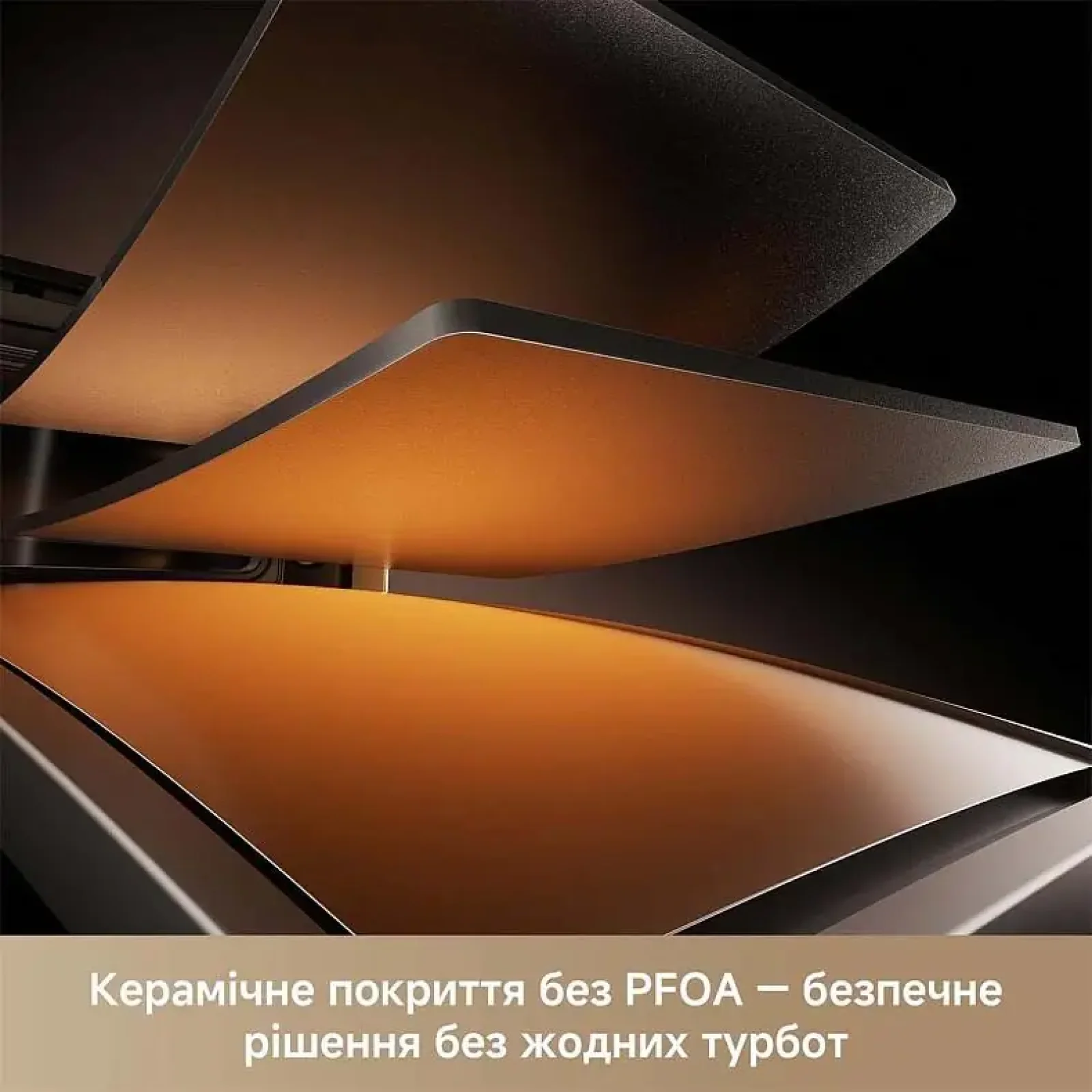 Мультипіч MOVA AF10 Pro (MOVA-AF10PRO) UA