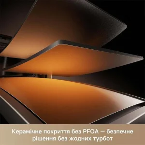 Мультипіч MOVA AF10 Pro (MOVA-AF10PRO) UA