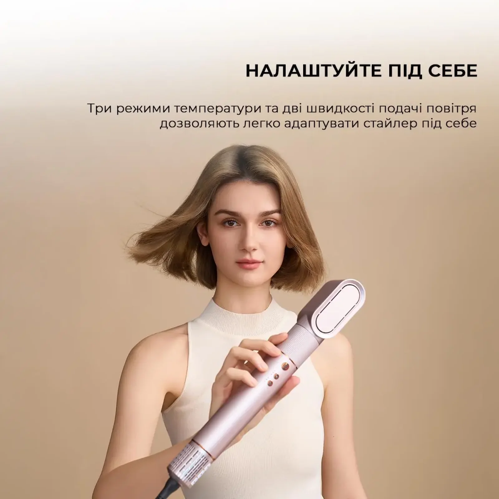 Стайлер Jimmy HF9 UA