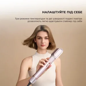 Стайлер Jimmy HF9 UA