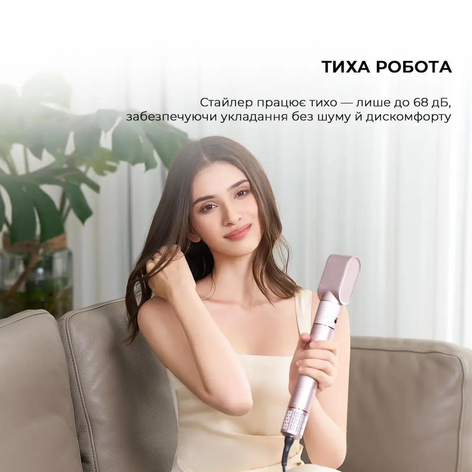 Стайлер Jimmy HF9 UA