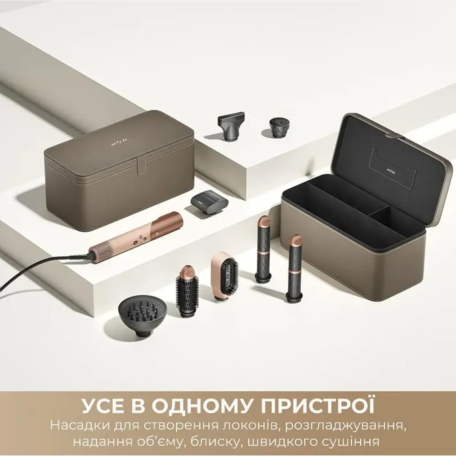 Стайлер MOVA Master 10 Sakura Pink (AMMA10(SAKURA PINK)) UA