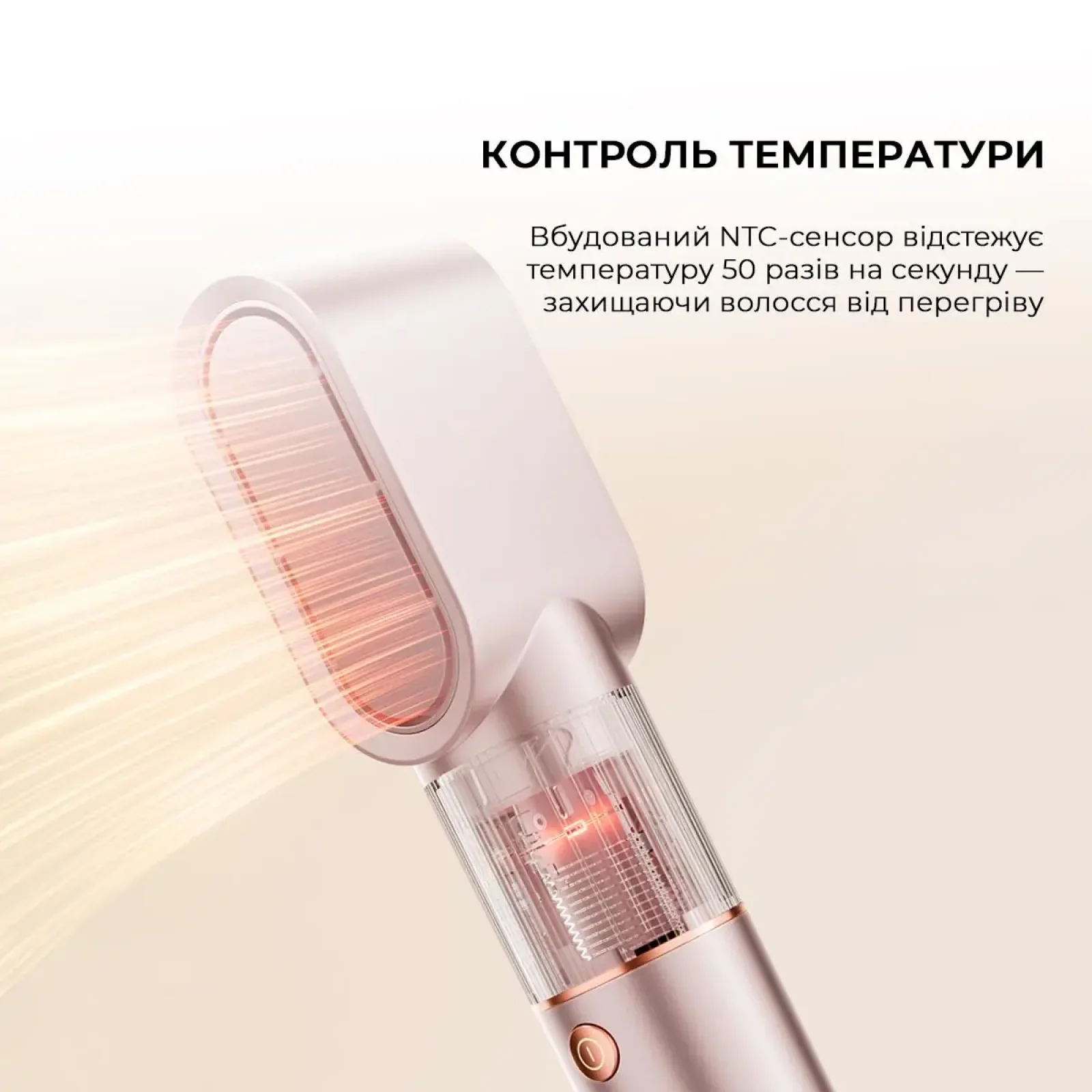 Стайлер Jimmy HF9 UA