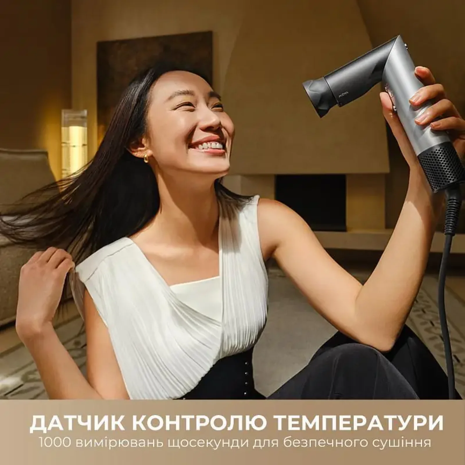 Стайлер MOVA Master 10 Lunar Silver (AMMA10(LUNAR SILVER)) UA