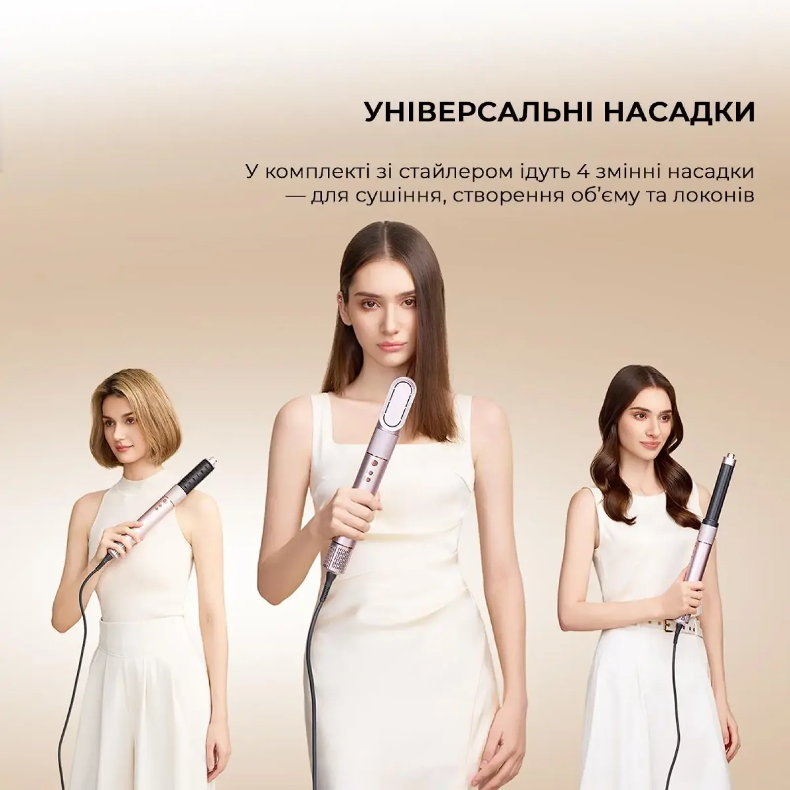 Стайлер Jimmy HF9 UA