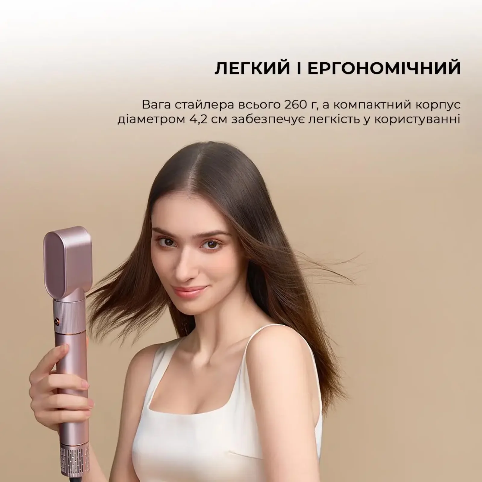 Стайлер Jimmy HF9 UA