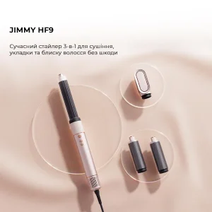 Стайлер Jimmy HF9 UA