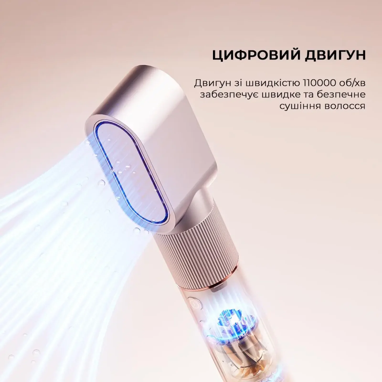 Стайлер Jimmy HF9 UA