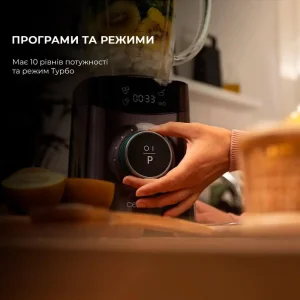 Блендер CECOTEC Power Black Titanium 1800 Advance (CCTC-04304) UA
