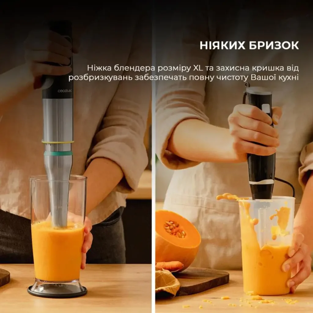 Блендер CECOTEC Katana 15 Smash B (CCTC-03962) UA