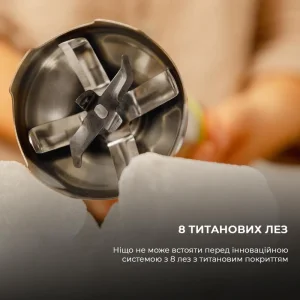 Блендер CCTC-03979 CECOTEC UA