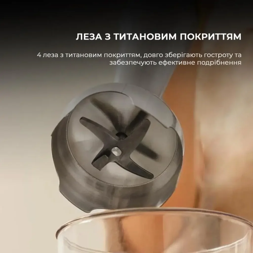 Блендер CECOTEC Katana 15 Smash B (CCTC-03962) UA