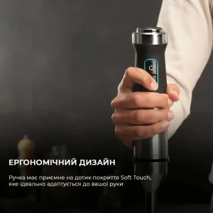 Блендер CECOTEC Power TitanBlack 1500 XL TotalMix (CCTC-04275) UA