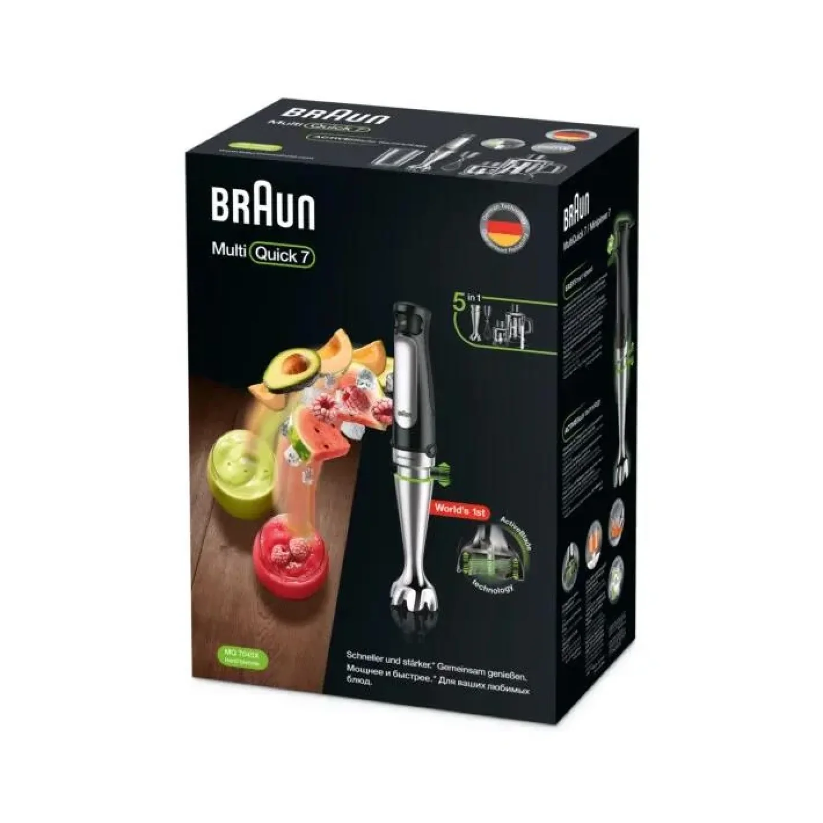 Блендер Braun MultiQuick 7 MQ 7045X UA