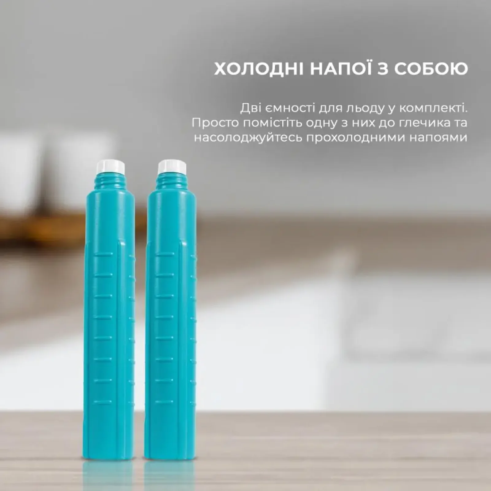 Блендер POWER TITAN. FRESH&GO CCTC-03989 CECOTEC UA