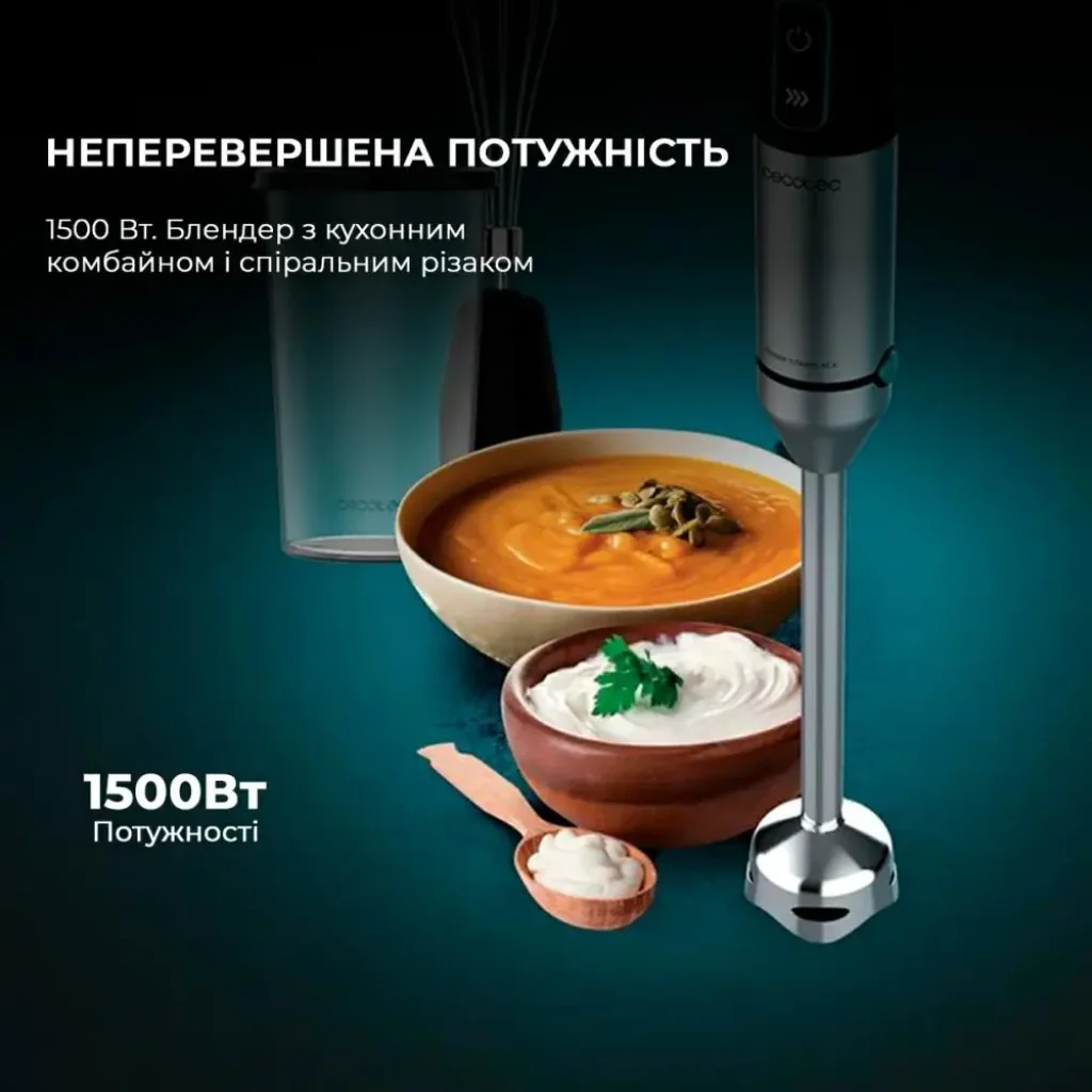 Блендер CECOTEC Power TitanBlack 1500 XL TotalMix (CCTC-04275) UA