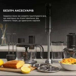 Блендер CECOTEC Power TitanBlack 1500 XL TotalMix (CCTC-04275) UA