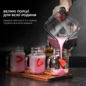 Блендер CCTC-04118 CECOTEC UA