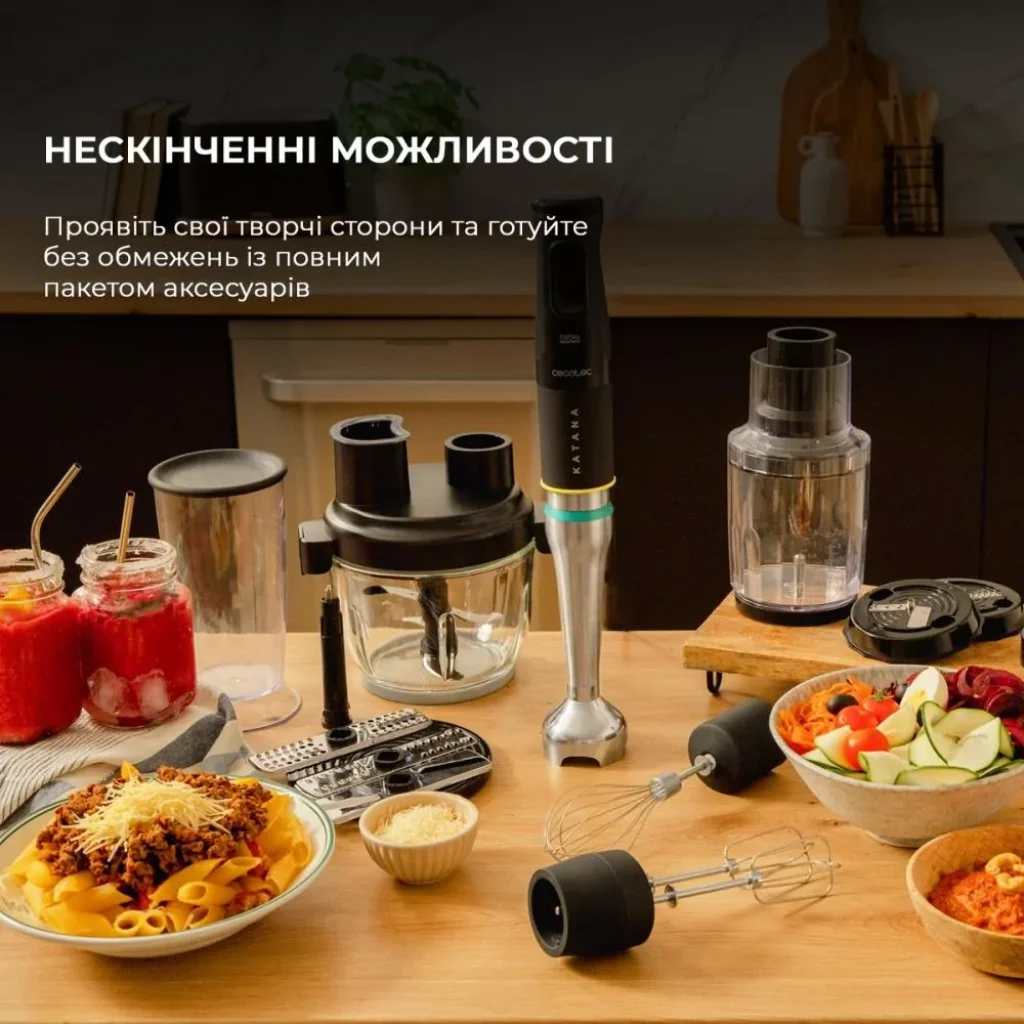 Блендер CCTC-03979 CECOTEC UA