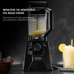 Блендер CCTC-04118 CECOTEC UA