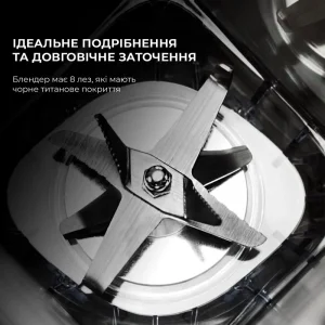 Блендер CCTC-04118 CECOTEC UA