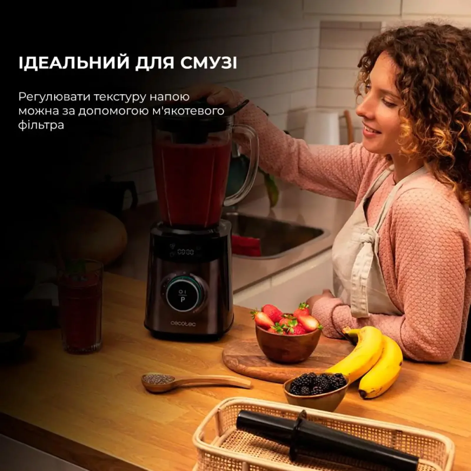 Блендер CECOTEC Power Black Titanium 1800 Advance (CCTC-04304) UA
