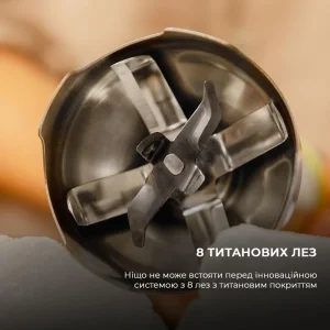 Блендер CCTC-03978 CECOTEC UA