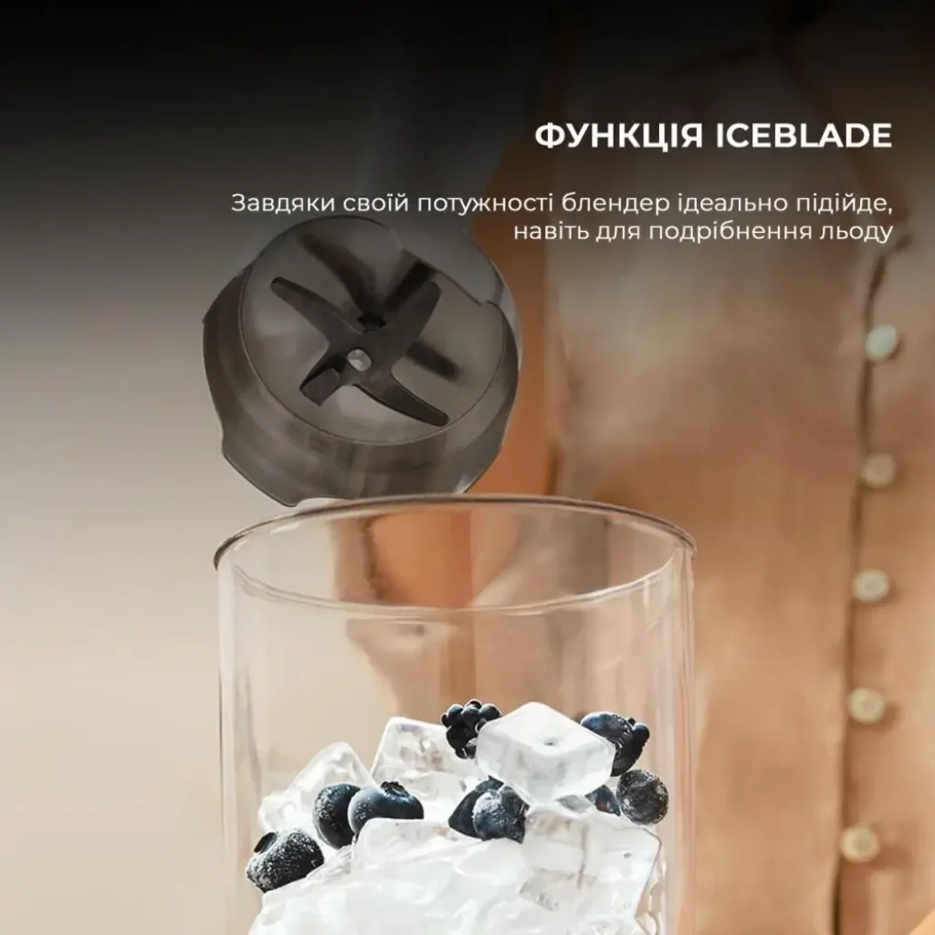Блендер CECOTEC Katana 15 Smash B (CCTC-03962) UA
