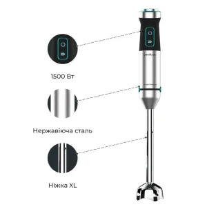Блендер CECOTEC Power TitanBlack 1500 XL TotalMix (CCTC-04275) UA